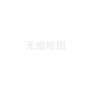 化工行業(yè)污水處理設(shè)備